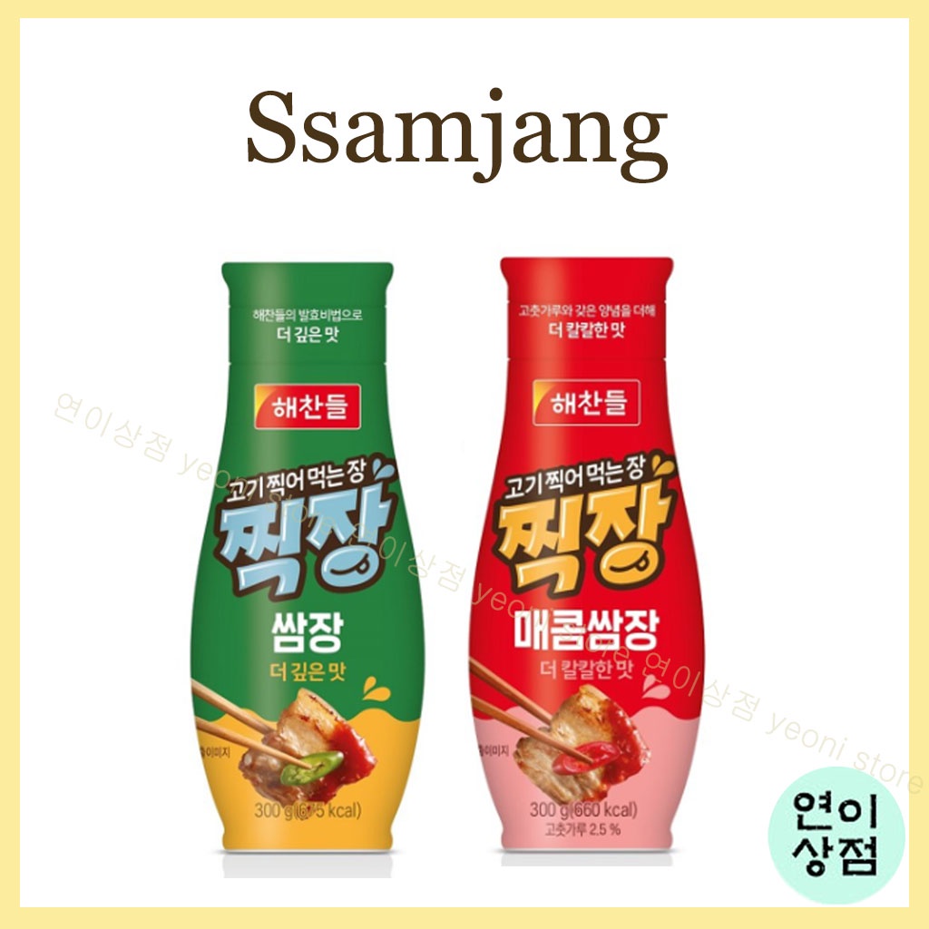 Cj Haechandeul Korean Ssamjang Korea Bbq Sauce Soybean Paste Meat Sauce