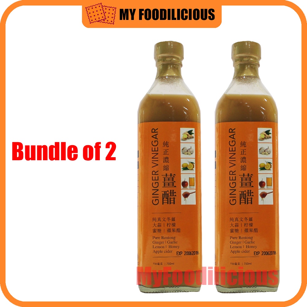 Pure Bentong Ginger Vinegar 750g Shopee Singapore