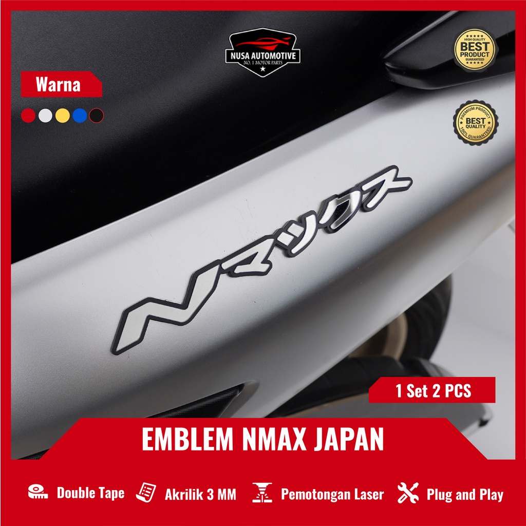 Nmax Emblem Nmax Logo Japan D Pcs Not Sticker Or Sticker Embossed