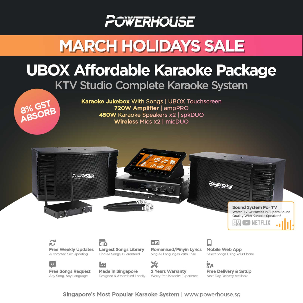 SG Powerhouse Affordable Home Karaoke System With Touchscreen Jukebox