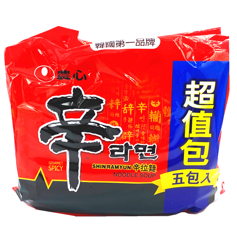 Korea Nong Shim Nongshim Shin Ramen Set Shopee Singapore