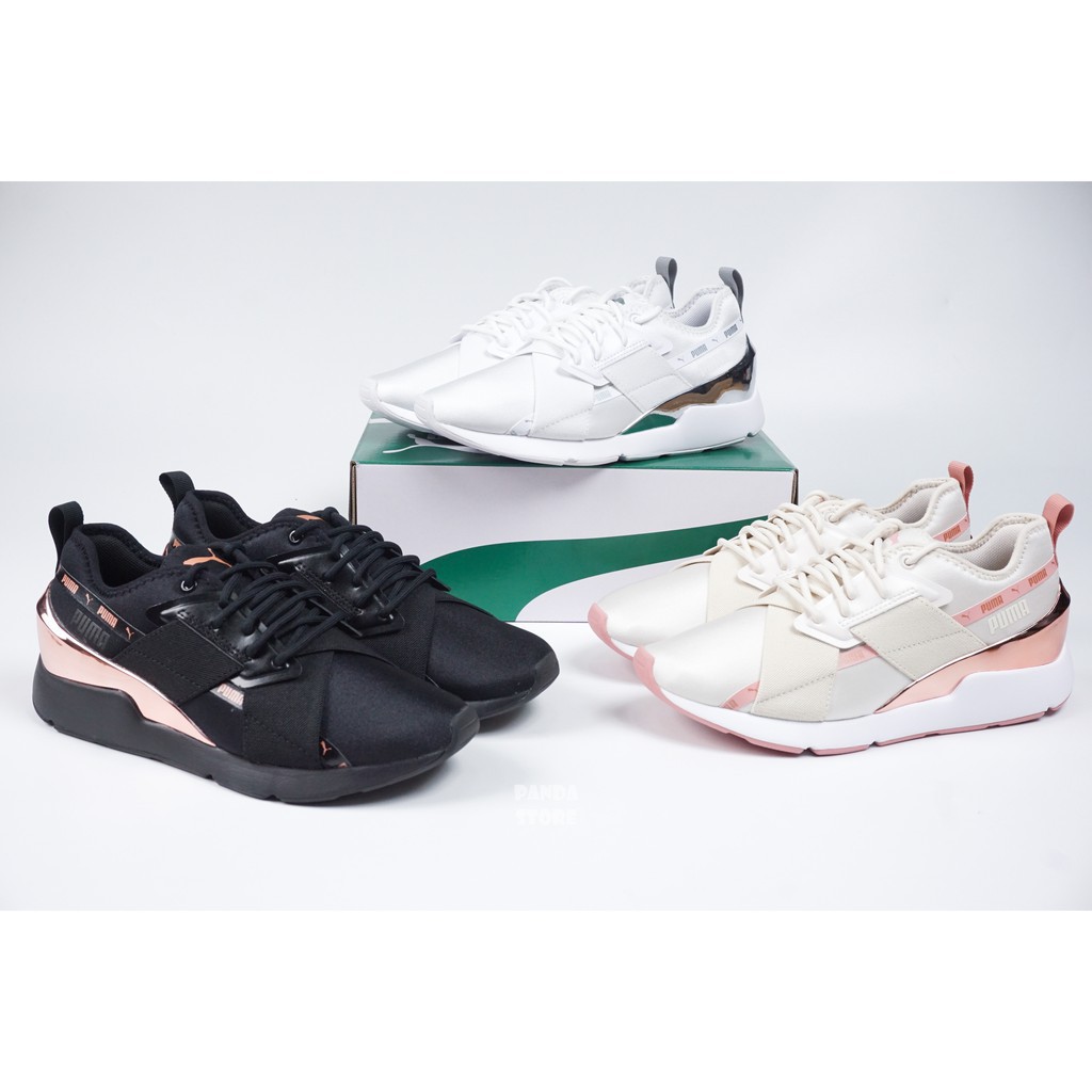 puma muse metallic rose gold singapore