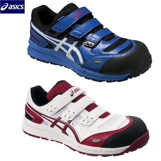 asics safety shoes price