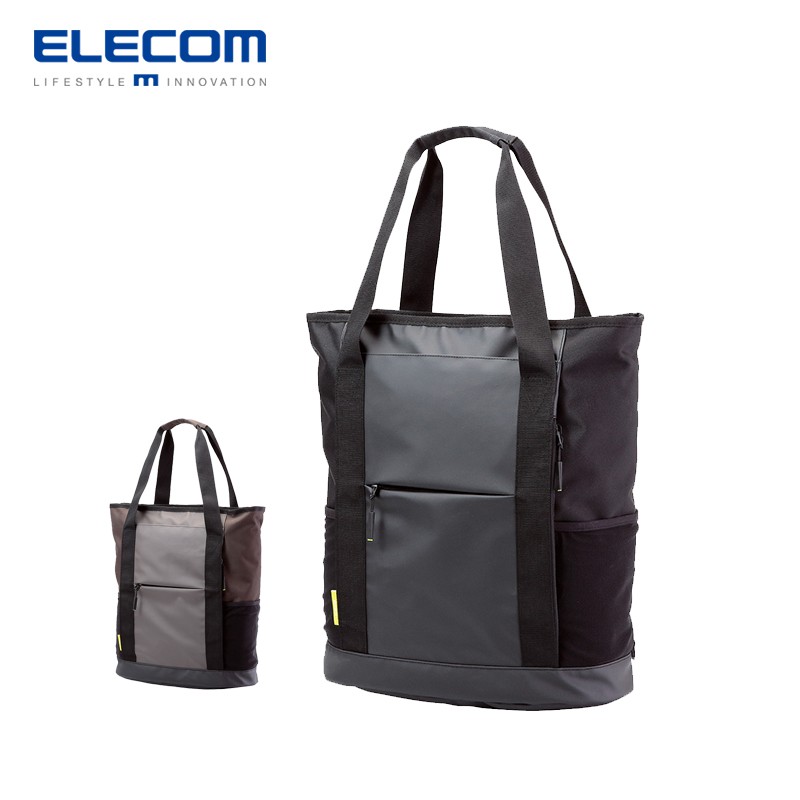 tote bag that fits laptop