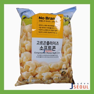 Brand Popcorn Snacks Sweets Price And Deals Food Beverages Jul 2021 Shopee Singapore