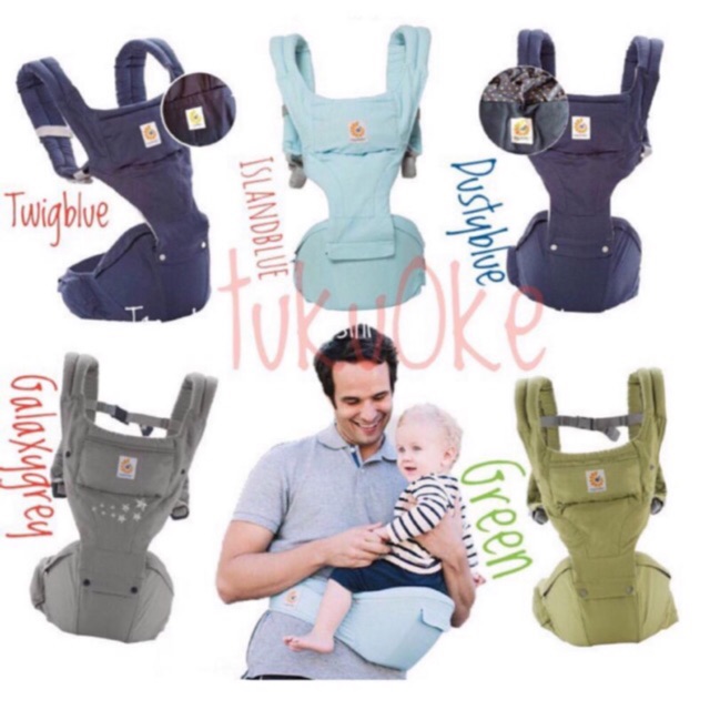 ergo baby bag