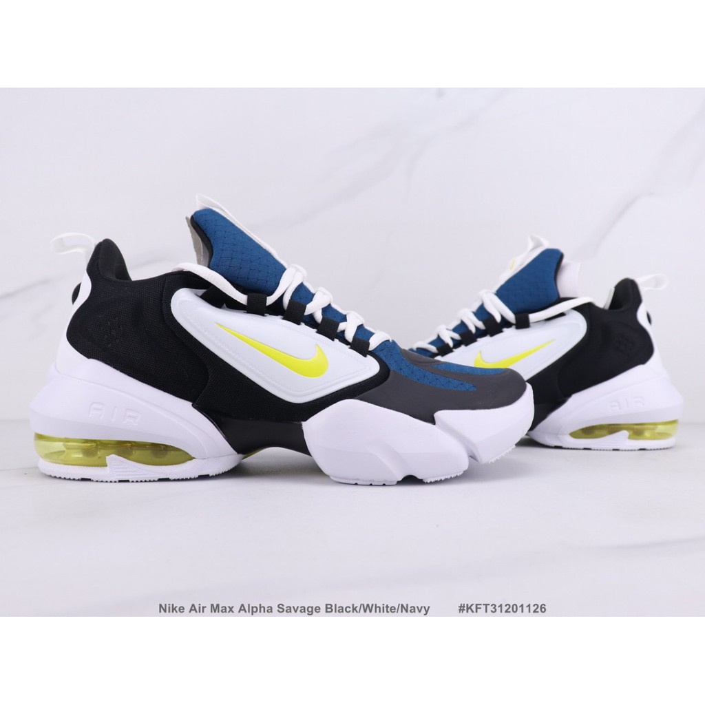 are air max comfortable