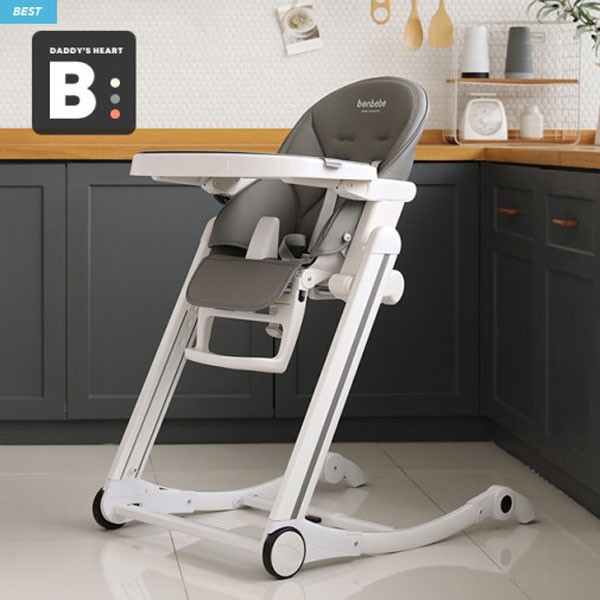 baby standing high chair