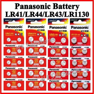 [SG Seller] Panasonic LR44 SR44SW A76 AG13 LR41 SR41SW AG3 LR1130 LR54 AG10 LR43 AG12 Button Battery