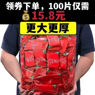 Korean compressed towel, pure cotton disposable face towel, thickened cotton sof韩国压缩毛巾纯棉一次性洗脸巾加大加厚棉柔巾旅行便携卸妆洁面巾4.16