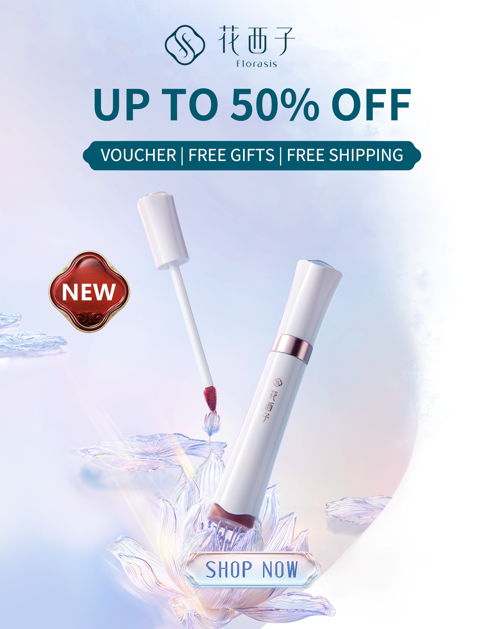 Florasis Official Store, Online Shop Nov 2022 | Shopee Singapore