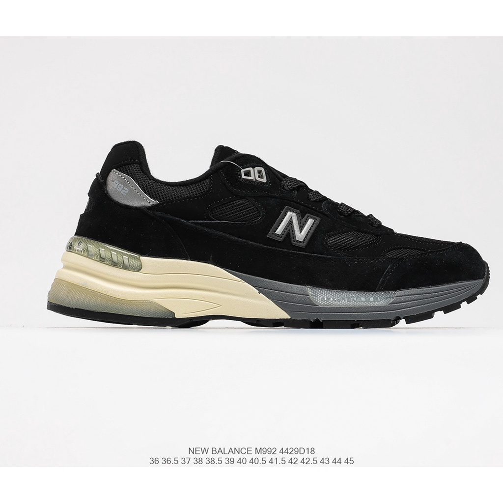 new balance air cushion