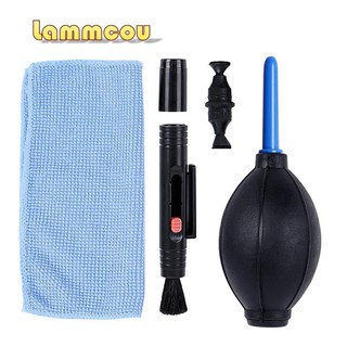Lammcou 3IN1 Camera Cleaning Kit Dust Cleaner Brush Air Blower Wipes Clean Cloth kit for Camera Lens Laptop Keyboard