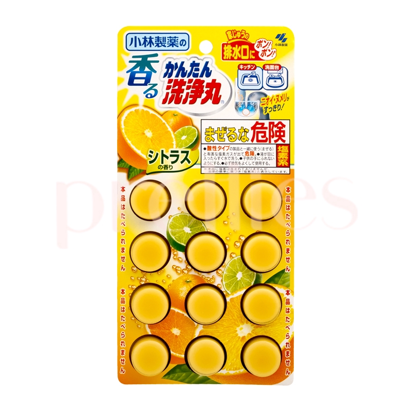 KOBAYASHI Drainage Cleaner (Citrus) 5.5g x 12 Grains Shopee Singapore