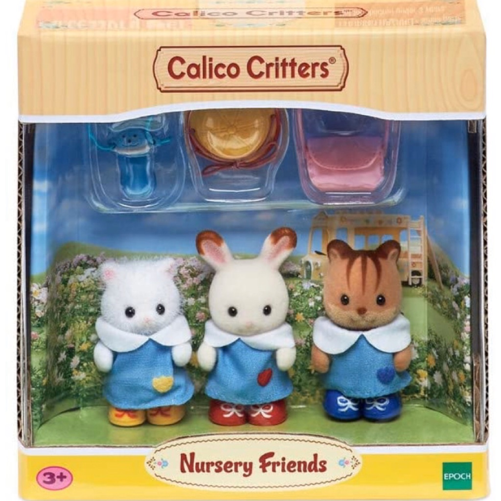 sylvanian families nursery friends figures