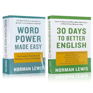 Word Power Made Easy and 30 Days To Better English By Norman Lewis Educational Learning English Books Dictionary