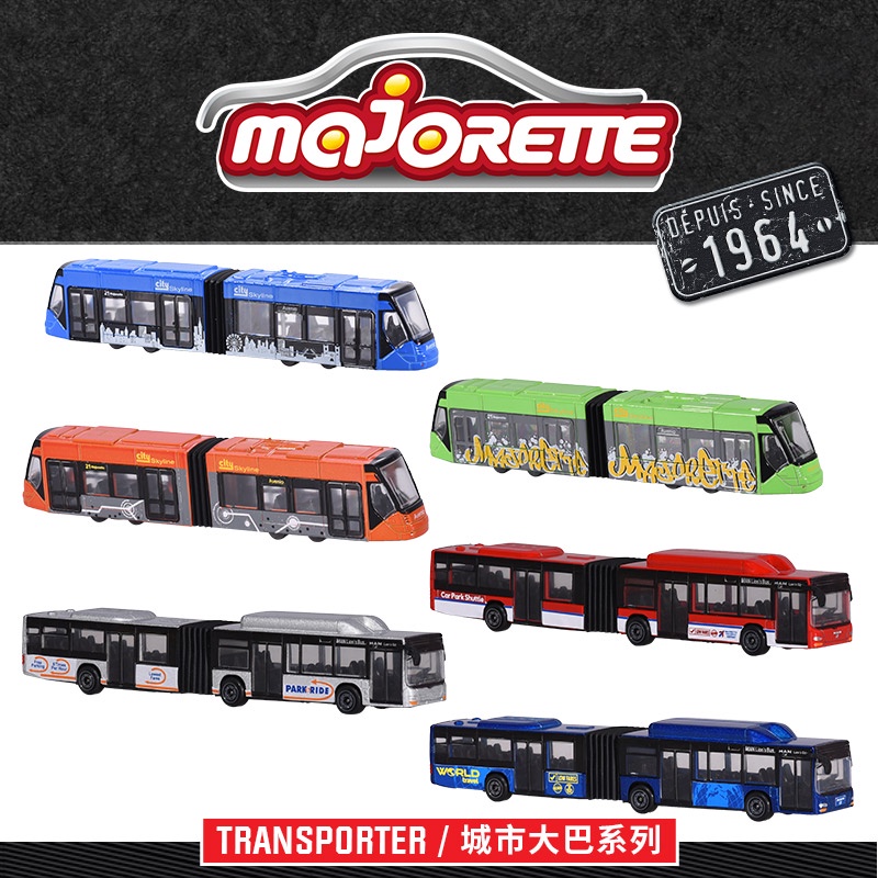 Majorette 1 64 City Toy Vehicles Siemens Cars Avenio Tram Man