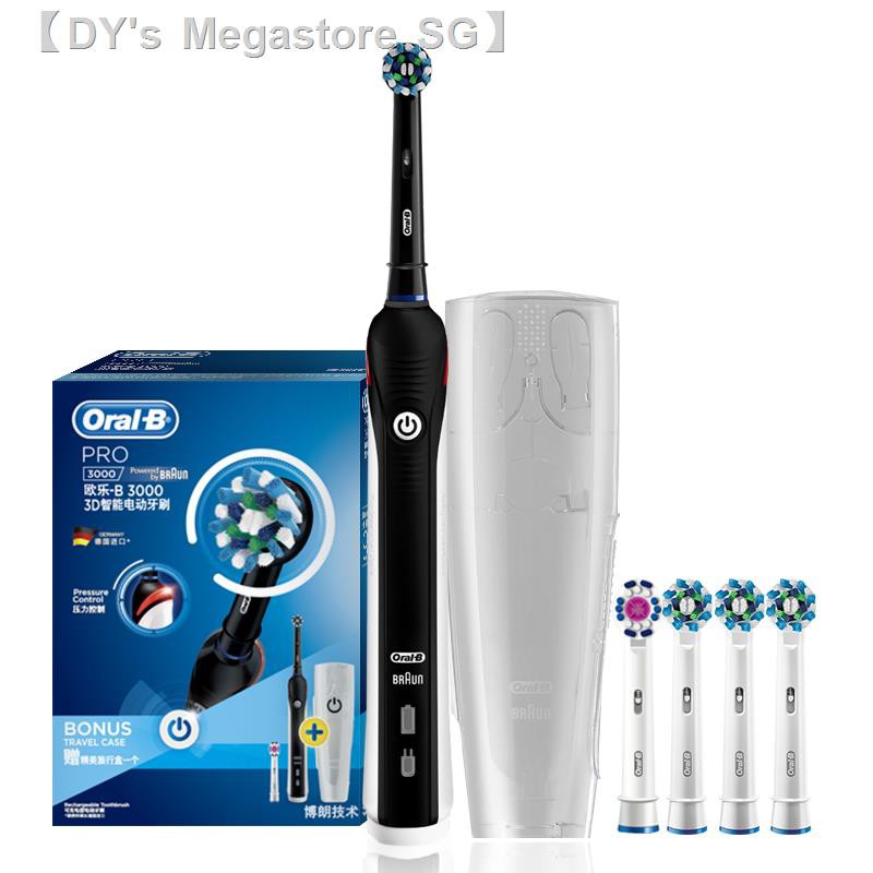 philips sonicare healthywhite electric toothbrush