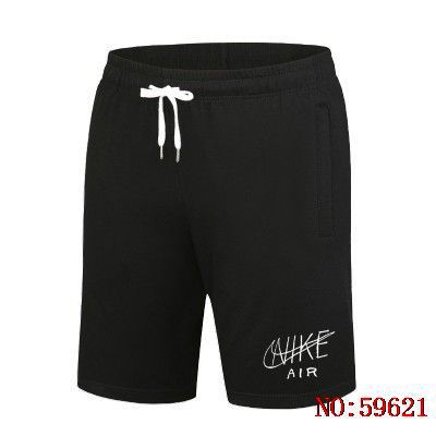 black nike jogger shorts