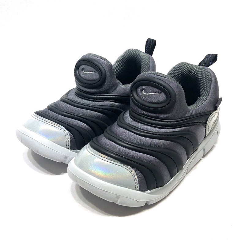 nike dynamo free y2k