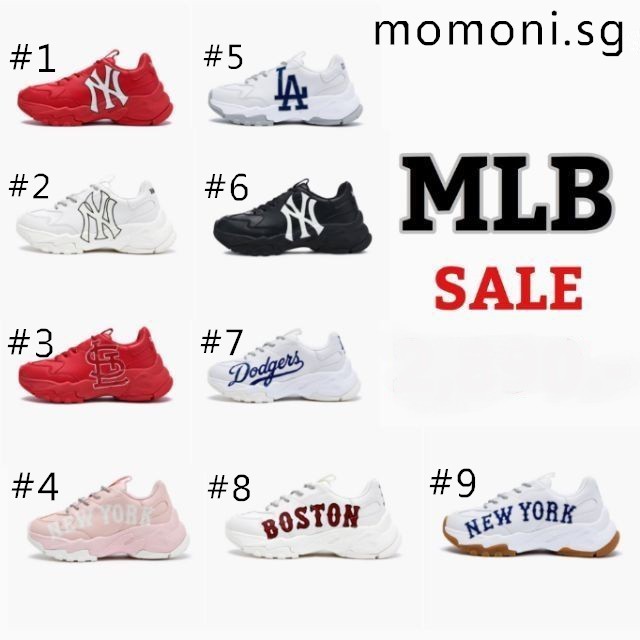 mlb shopee