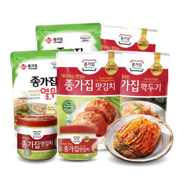 Jongga Kimchi Cut Cabbage Kimchi Halal Diced Radish Kimchi Young Radish Leaves Kimchi Shopee Singapore