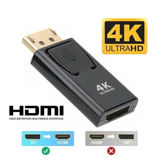 4K DP to HDMI Adapter Display Port To HDMI Adapter Converter Cable
