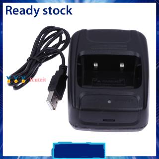 16.8V 1A 18650 Lithium Battery Charger DC5.5mm Plug Power Adapter Charger BF#