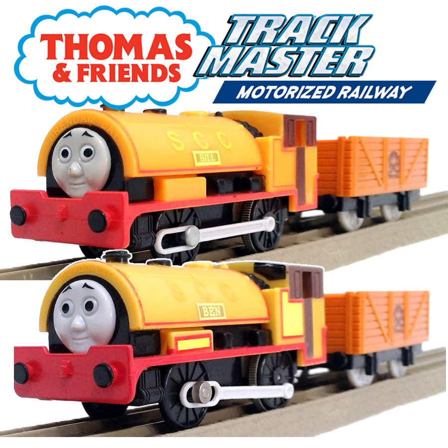 Ttte) Trackmaster Bill (edit) By Galaxystudios78 On, 60% OFF