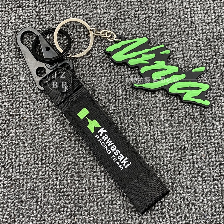 kawasaki ninja keychain