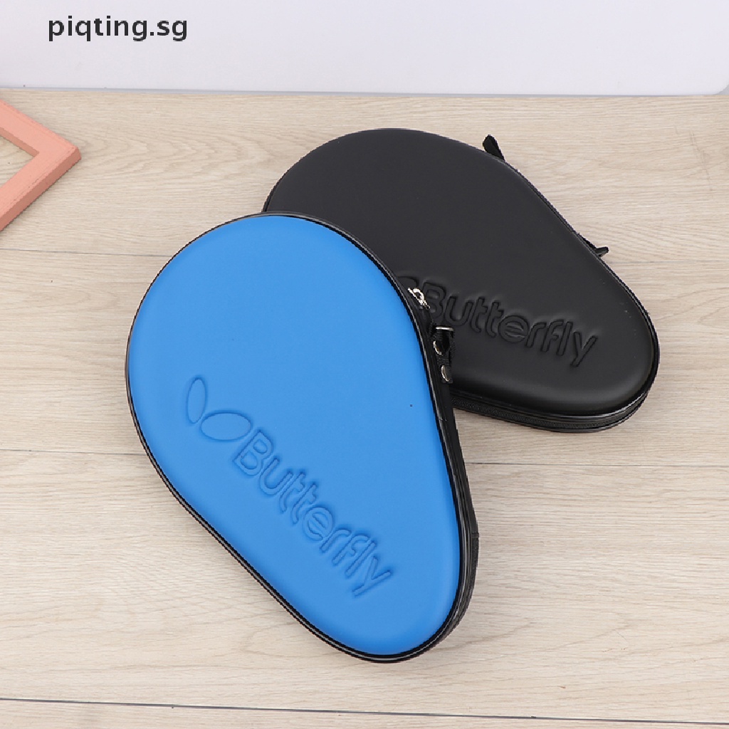 PP Table Tennis Racket Set Portable Hard Gourd Table Tennis Racket Case