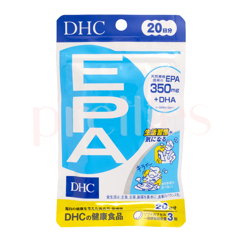 Dhc Epa 20 Days 60 Grains Shopee Singapore