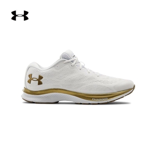under armour official