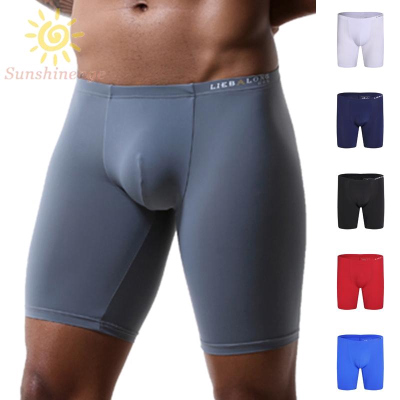 Men Male Underpants High Elastic Underwear Boxers Trunks L2XL Pouch