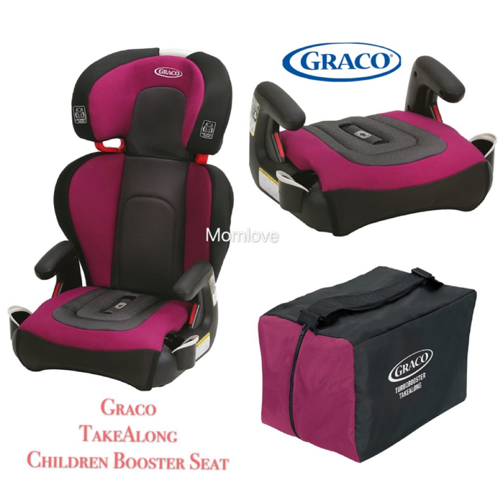 graco turbobooster takealong backless