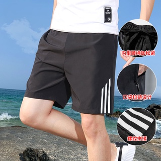Image of 【Zipper Pockets】 Summer Men Shorts Korean Style Casual Short Pants