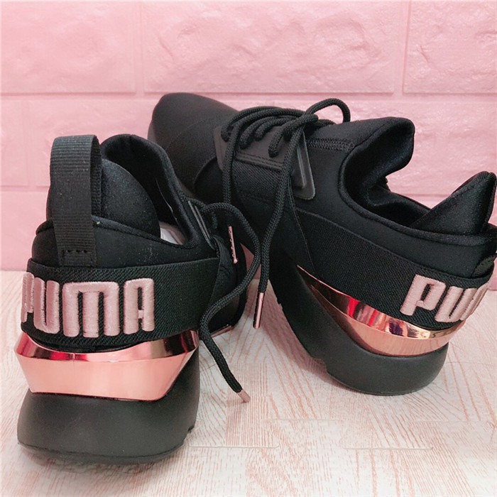 muse puma rose gold