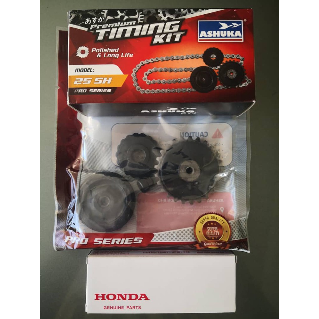 import agitation pivot getah rantai motor ex5 - happywomaninfo.com