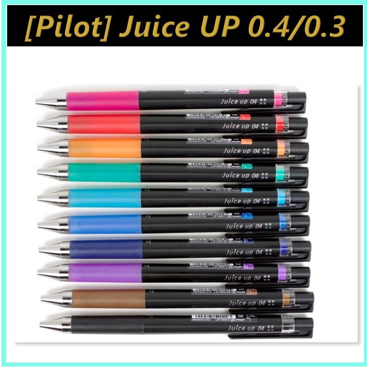 Pilot Juice UP Gel Pen 0.4mm Shopee Singapore
