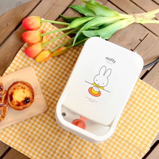 miffy Timer Sandwich & Waffle Maker / Toaster Shopee Singapore
