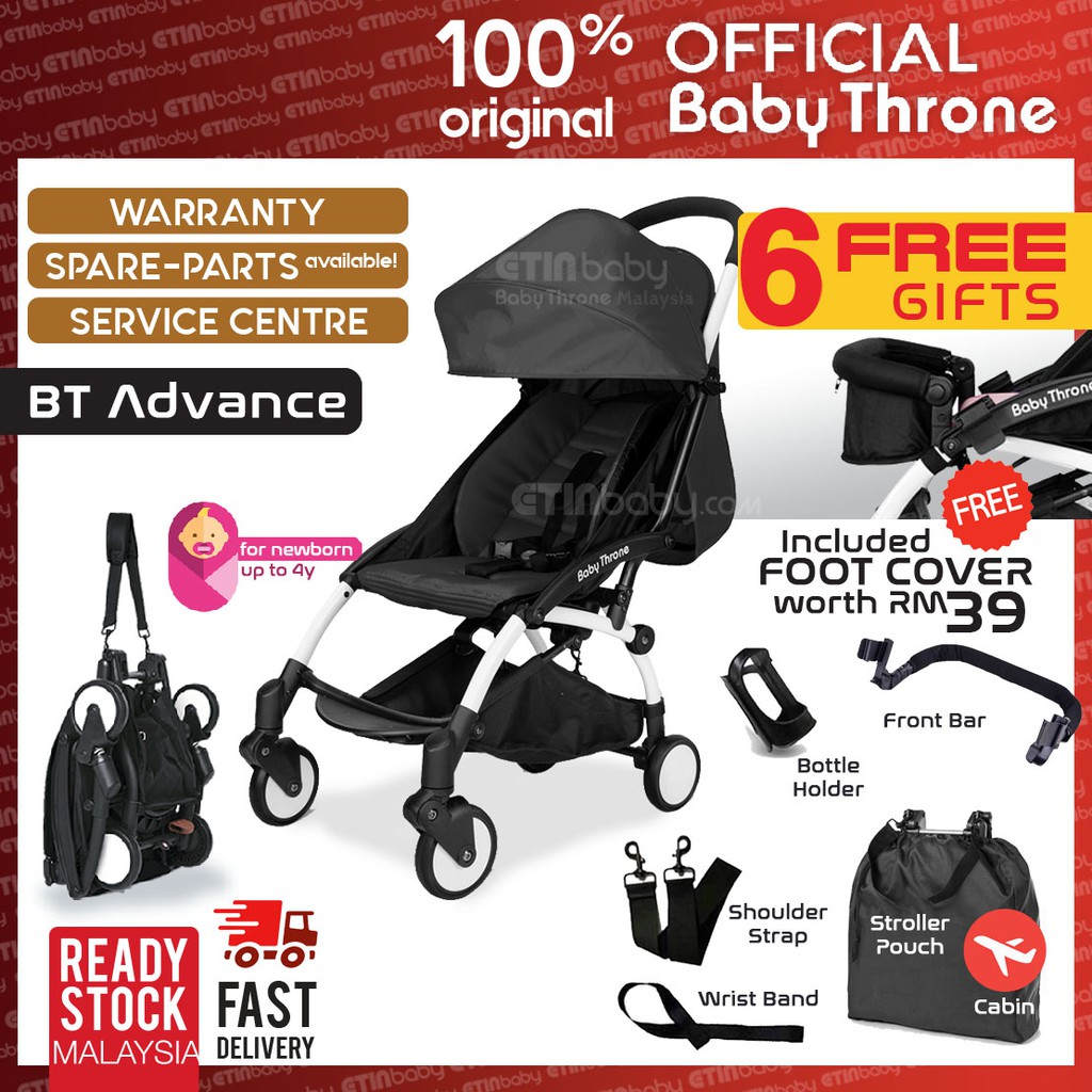 baby throne stroller