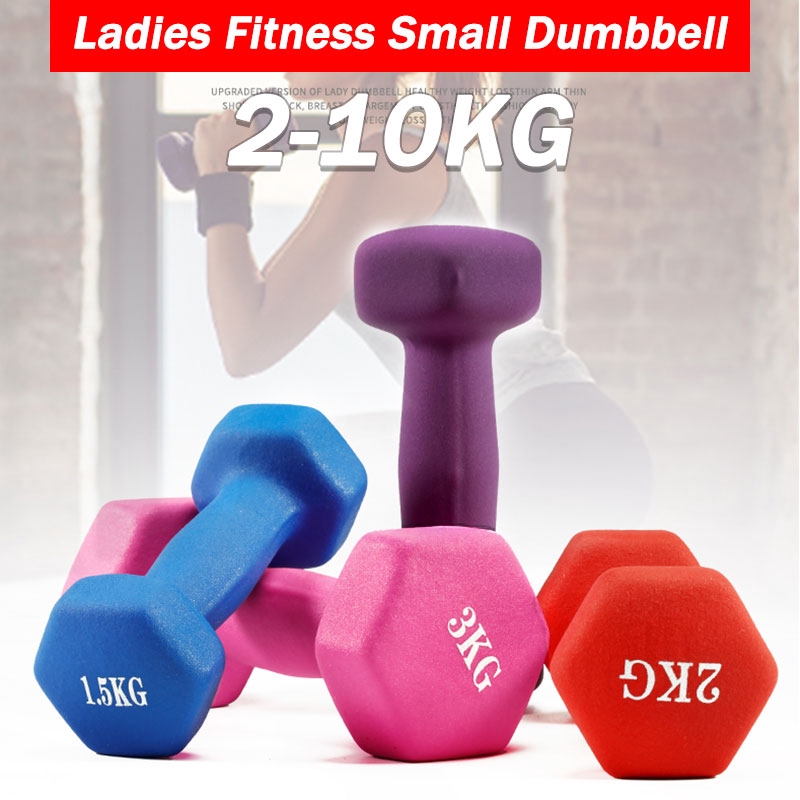 small dumbbells