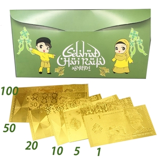 2023 Ramadan Green Gold Foil Red Packets Ramadan Gifts Malaysia SELAMAT HARI RAYA AIDILFITRI