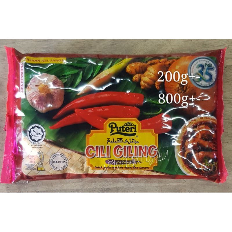 Halal Puteri Sos Cili Giling 3dalam1 Sauce 辣椒醬 200g 800g Shopee Singapore