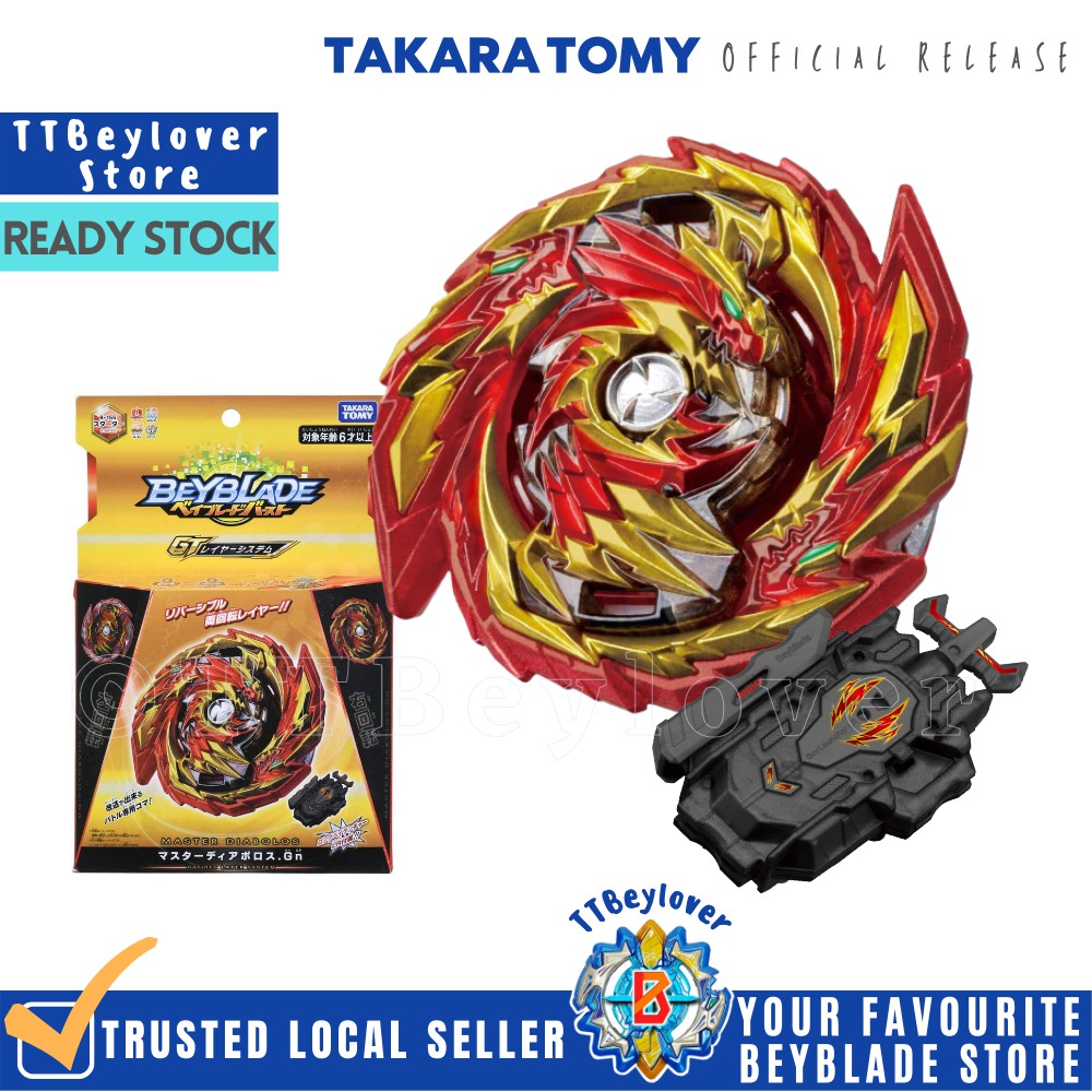 B-155 TAKARA TOMY Starter Master Diabolos Generate (w/Beylauncher ...