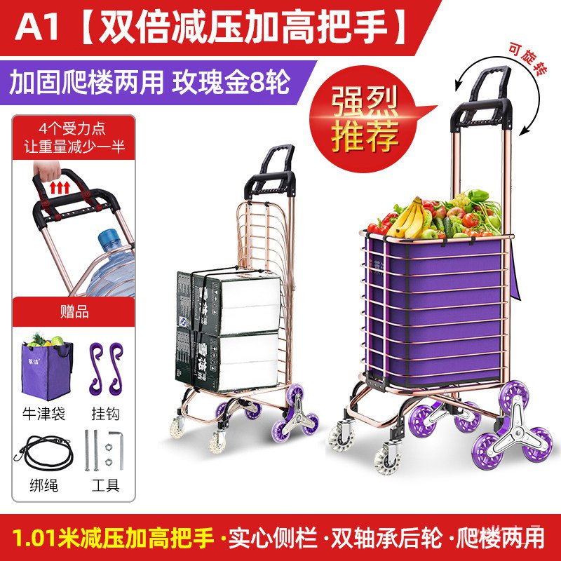 Shopping Cart Shopping Cart Luggage Trolley Hand Buggy Foldable and