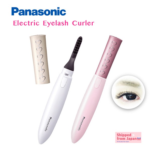 panasonic eyelash curler