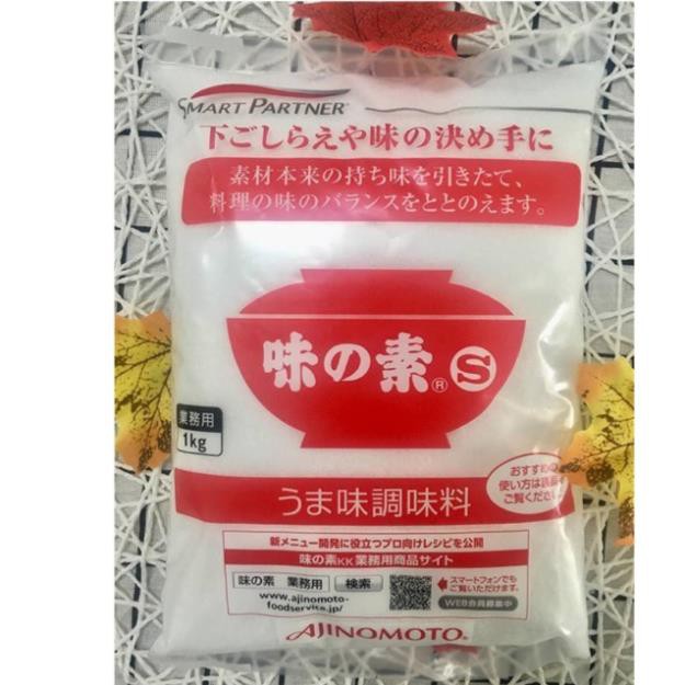 Japanese Ajinomoto Sweet Powder 1kg Shopee Singapore