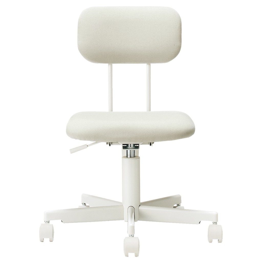 MUJI Office Working Chair Shopee Singapore