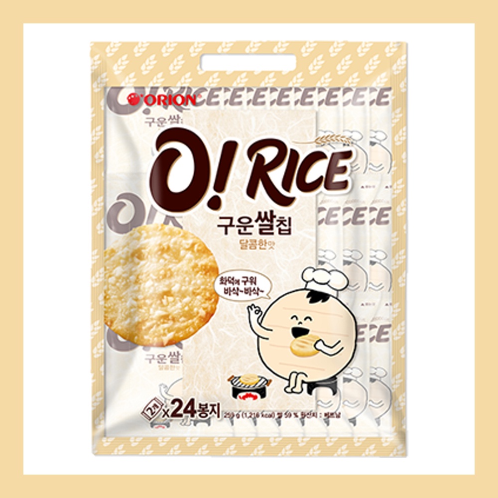 Orion Rice Crackers Korean Snacks 259g Shopee Singapore